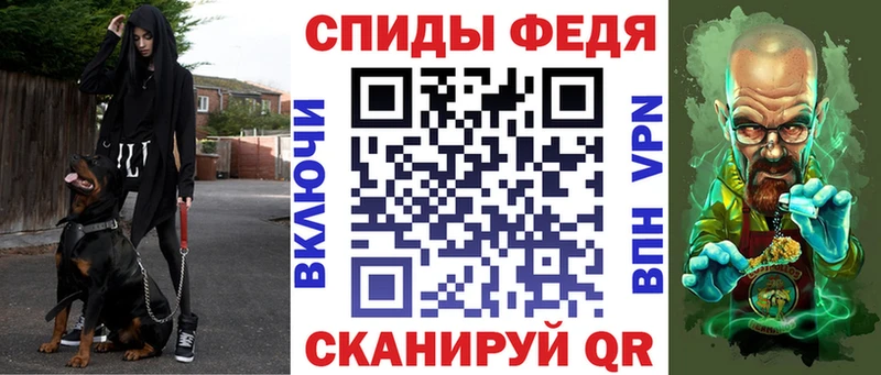 Амфетамин Premium  KRAKEN ссылки  Кувандык 