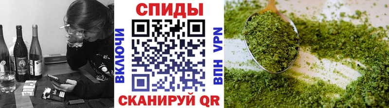 БУТИРАТ буратино  ссылка на мегу ССЫЛКА  Кувандык 
