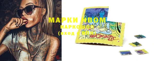 мдма Остров