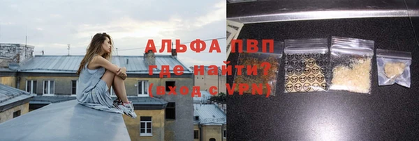 мдма Остров