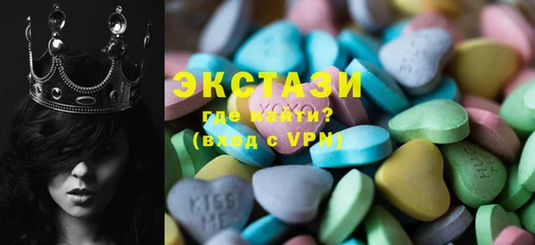 мдма Остров