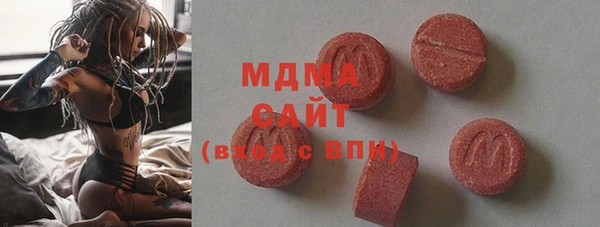 гидропоника Осинники