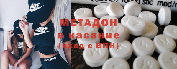 кокаин колумбия Нязепетровск