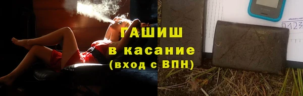 гидропоника Осинники