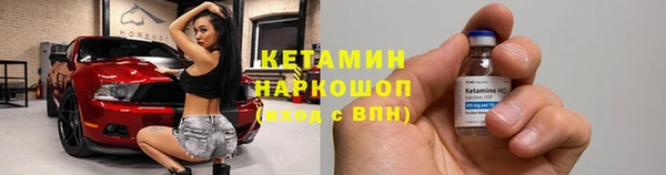 мдма Остров