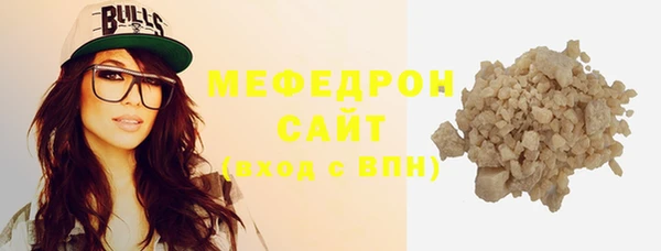 гидропоника Осинники