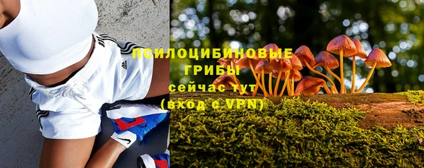 мдма Остров