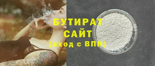 мдма Остров