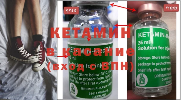 гидропоника Осинники