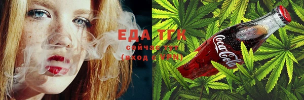 ECSTASY Заволжье