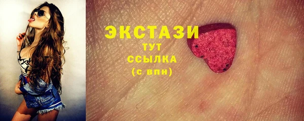 мдма Остров
