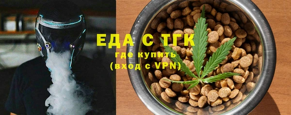 мдма Остров