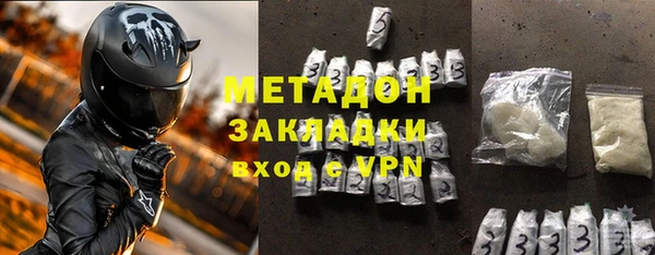 spice Осташков