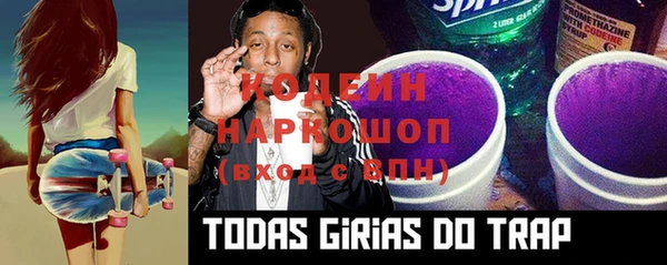 мдма Остров