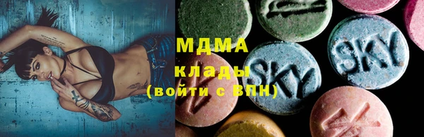 героин Болхов