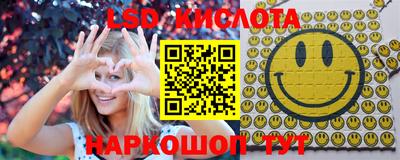 прущая мука Волжск