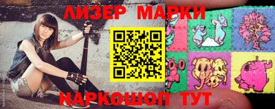 прущая мука Волжск