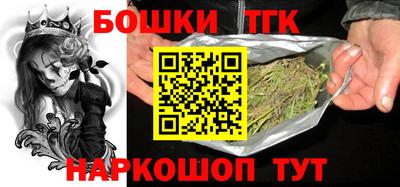 дживик Волгодонск