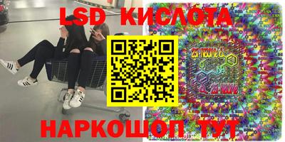 а пвп мука Волжский