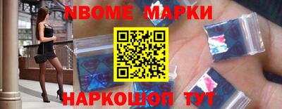 дживик Волгодонск
