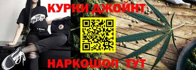 а пвп мука Волжский