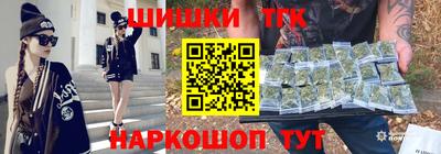 прущая мука Волжск