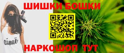 прущий лед Абакан