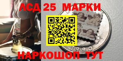 а пвп мука Волжский