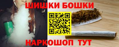 а пвп мука Волжский