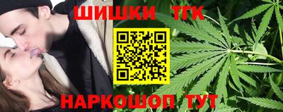 прущая мука Волжск