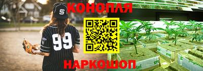 прущая мука Волжск