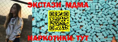 дживик Волгодонск