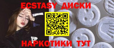 прущая мука Волжск