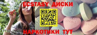 прущая мука Волжск