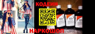 прущая мука Волжск