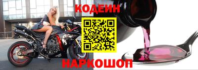 прущая мука Волжск