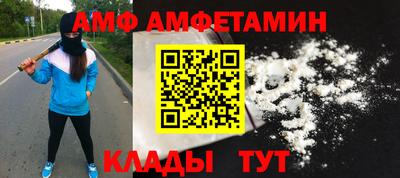 mdpv Азнакаево