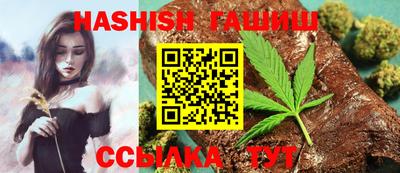 прущая мука Волжск