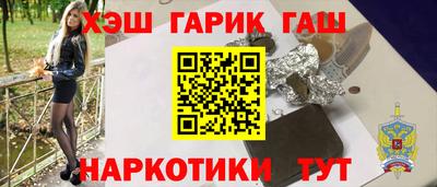 а пвп мука Волжский