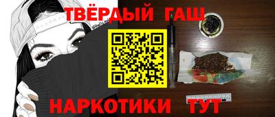 прущая мука Волжск