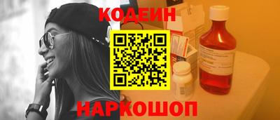 а пвп мука Волжский