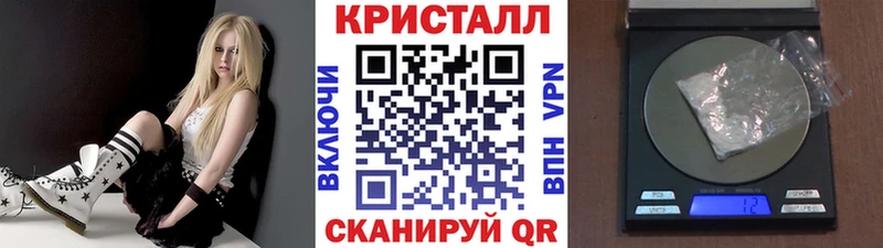 hydra сайт  Кувандык  Первитин пудра 