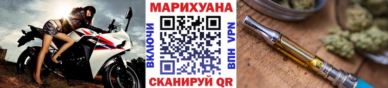 Шишки марихуана AK-47  сколько стоит  Кувандык 