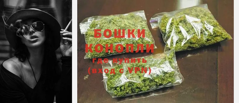 blacksprut рабочий сайт  Кувандык  Шишки марихуана OG Kush 